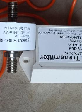 全新无包装 CPR    TYans    mitter现货骏营议价商品