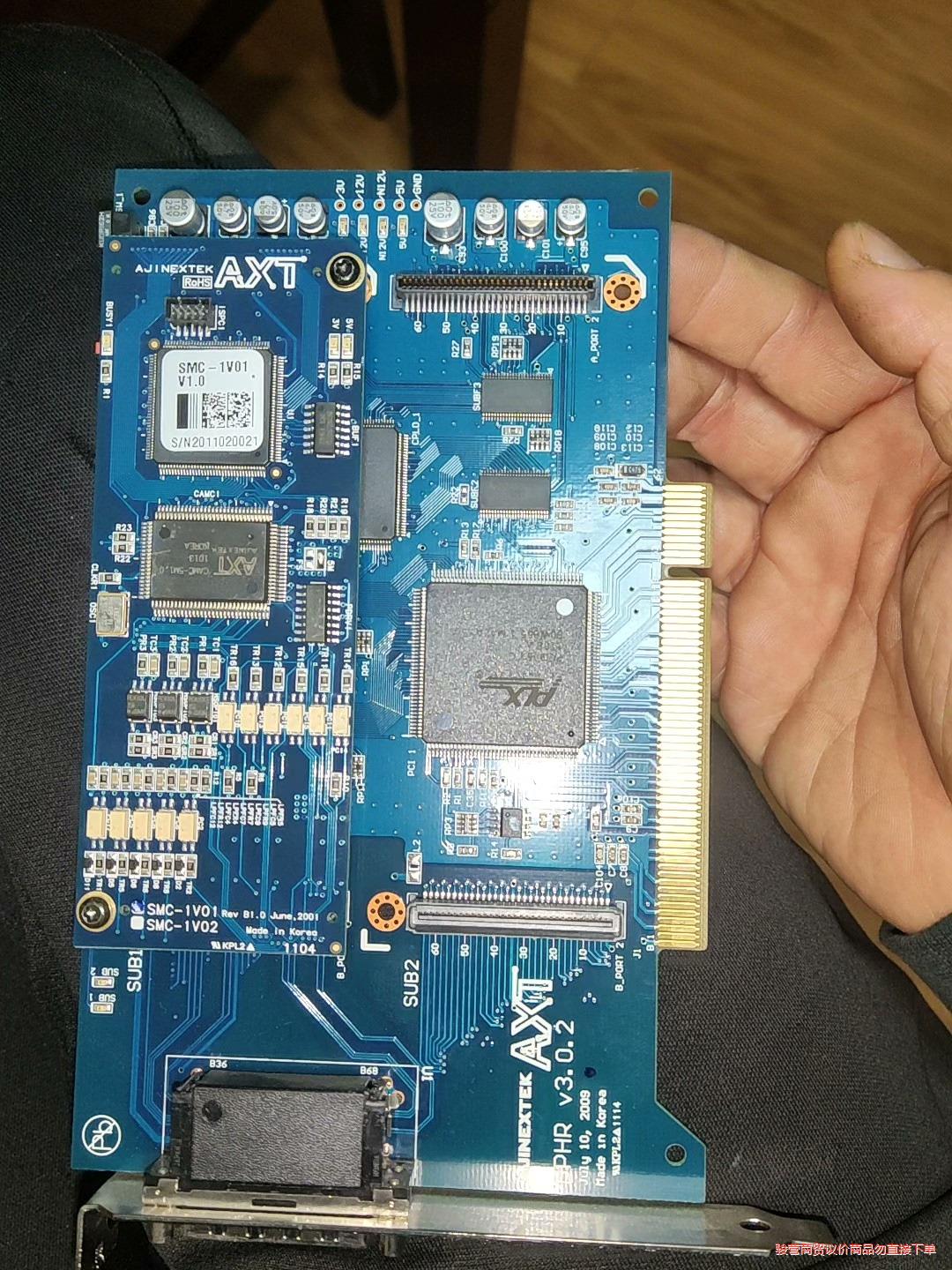 ATX AJINEXTEK BPHR v3.0 SIO-DB议价商品