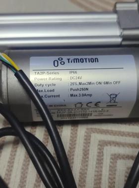 Timotion推杆电机升降电机TA2P-2A-050170议价商品