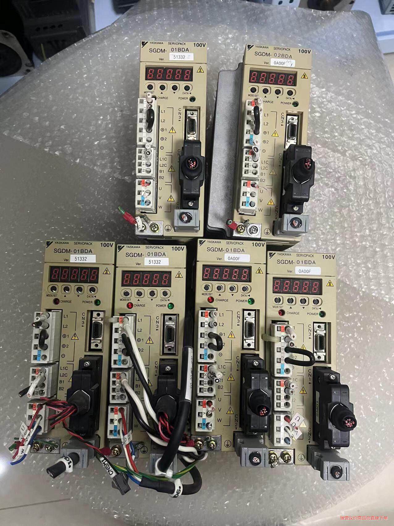 SGDM-01BDA SGDM-02BDA二手拆机安川驱动器(议价商品）