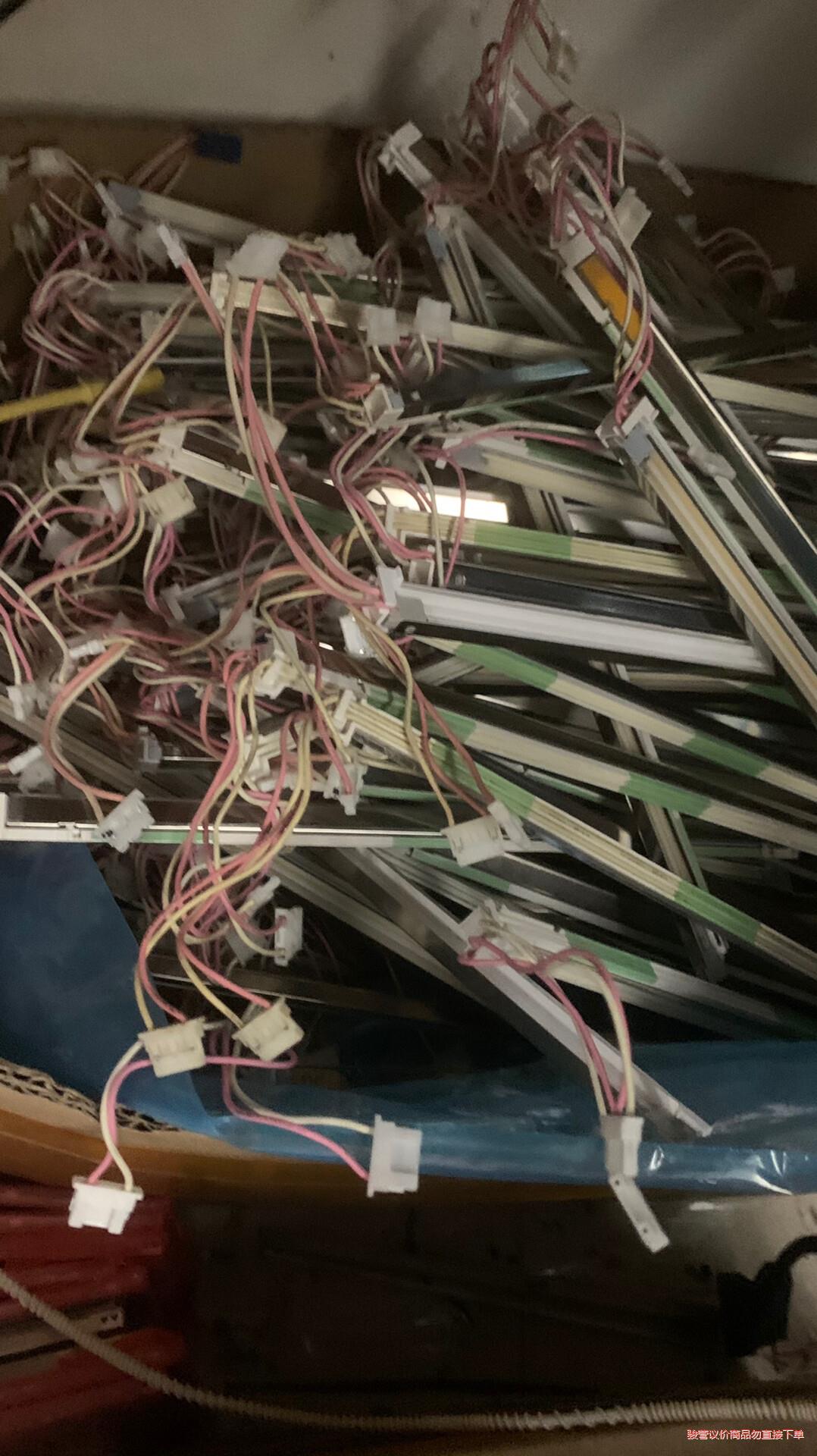 LQ104v1DG52/51/83/59/5B(议价商品）