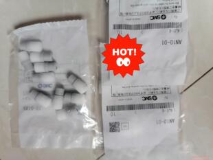 实物照片 包装 干净漂亮 WMC全新正品 议价商品 AN10