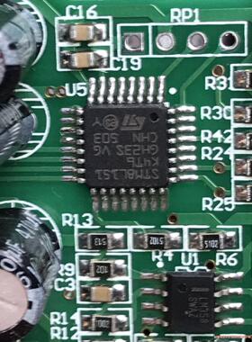 STM8L151K4T6拆机带板！2000多个！售出不退！要骏营议价商品