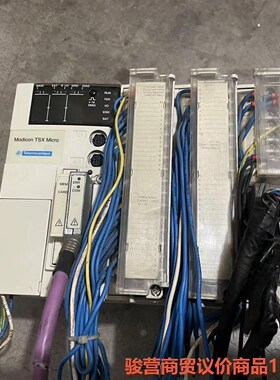 施耐德plc TSX3722001 带模块 漂亮 需要联系骏营商贸-议价