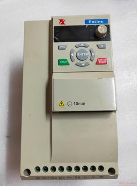 FOLinn变频器H100T40055BX0  5.5千瓦实议价商品