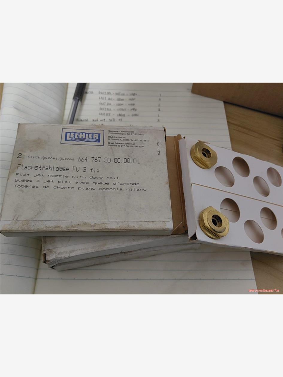 LECHLER 664.882.16.00.00.0(议价商品）