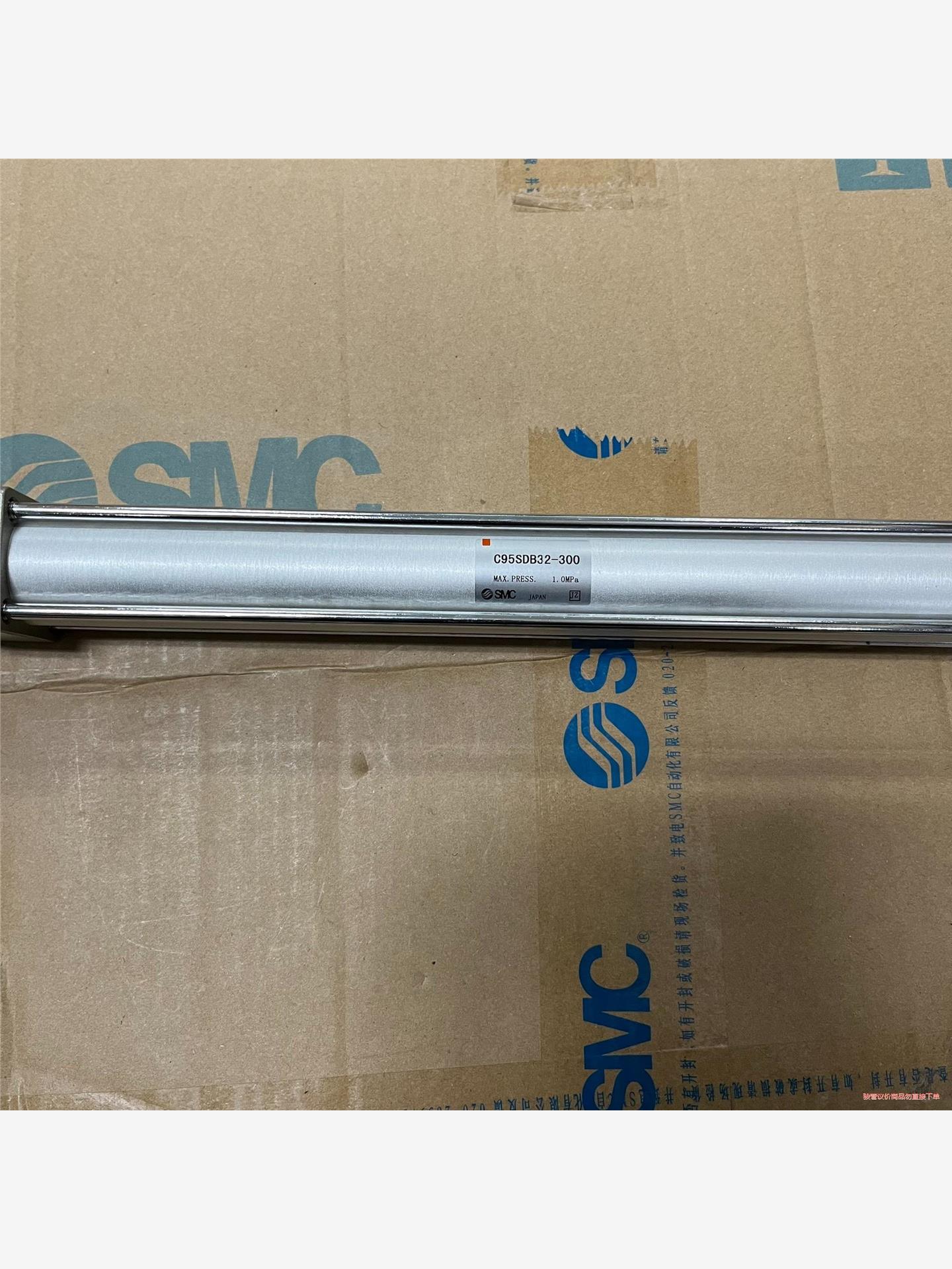 【实物拍摄】特价日本SMC气缸C95SDB32-300原装正(议价商品)