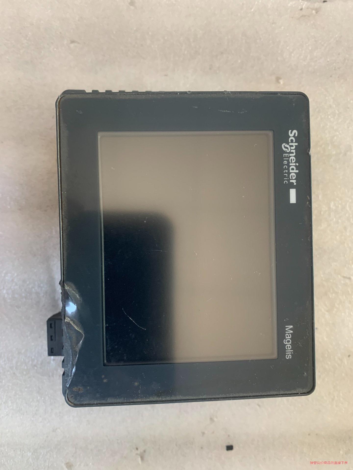 施耐德HMIS65和HMIS5T原装拆机，功能包好，图中的打(议价商品）