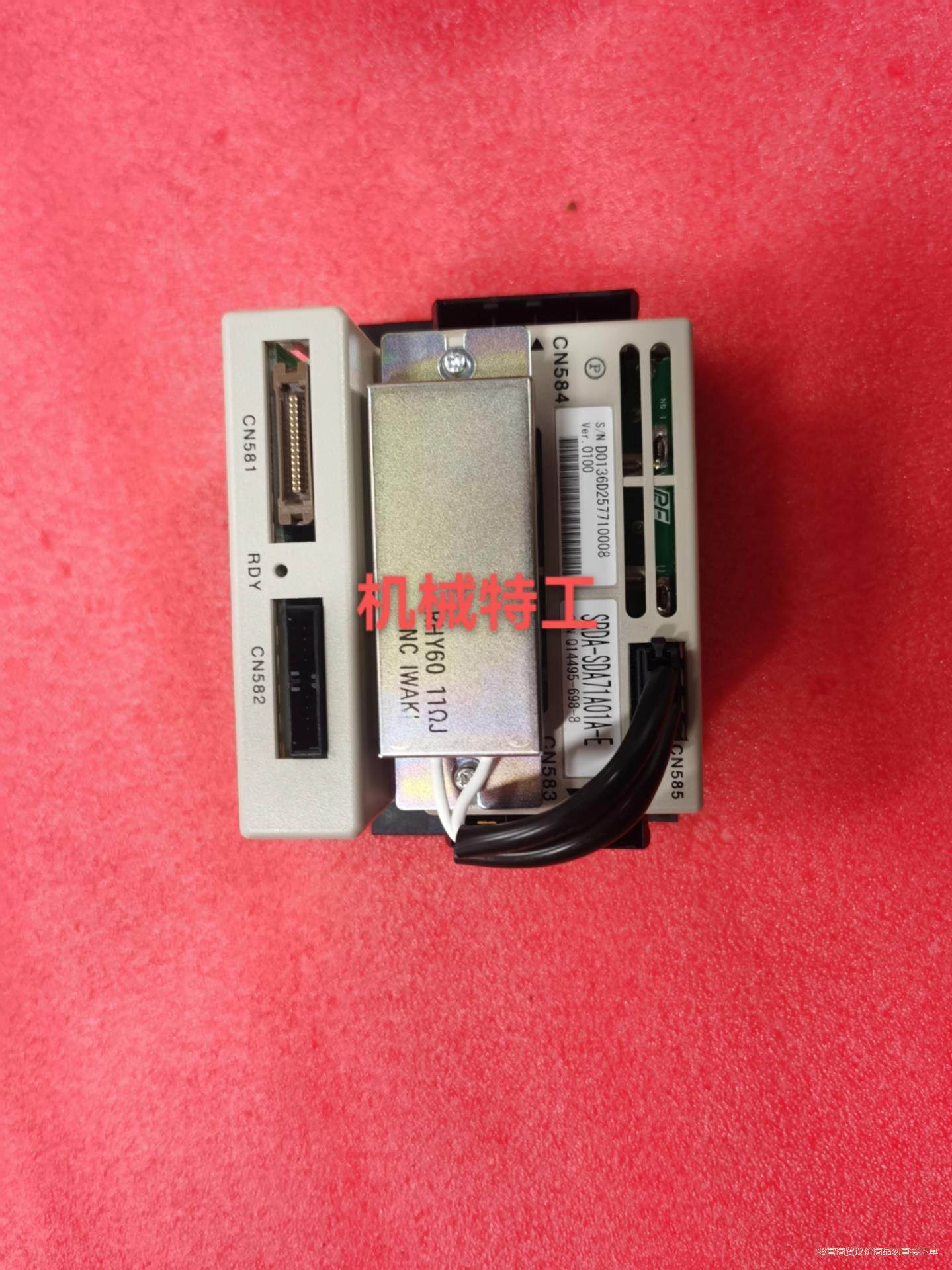 安川DX100/200伺服放大器 驱动器 SRDA-SDA3议价商品