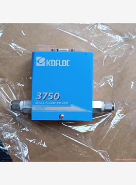 科隆 科赋洛克/小岛流量计KOFLOC  3750流量计功能(议价商品）
