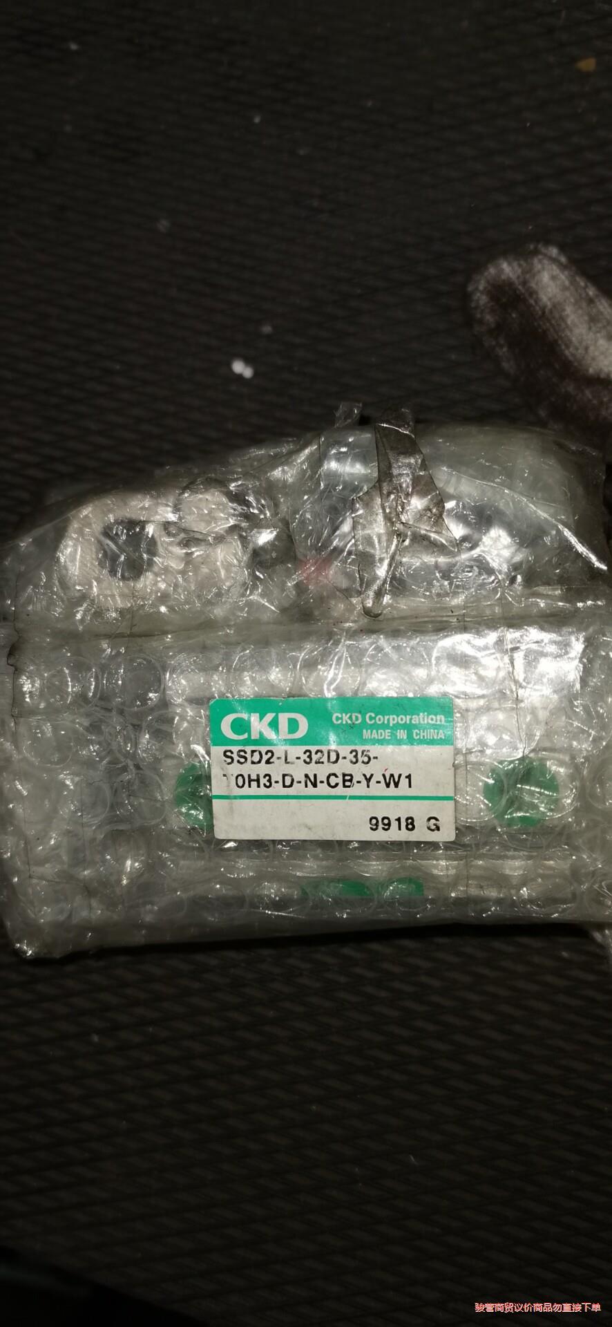 SSD2-L-32D-35-TOH3-D-N-CB-Y-W1议价商品