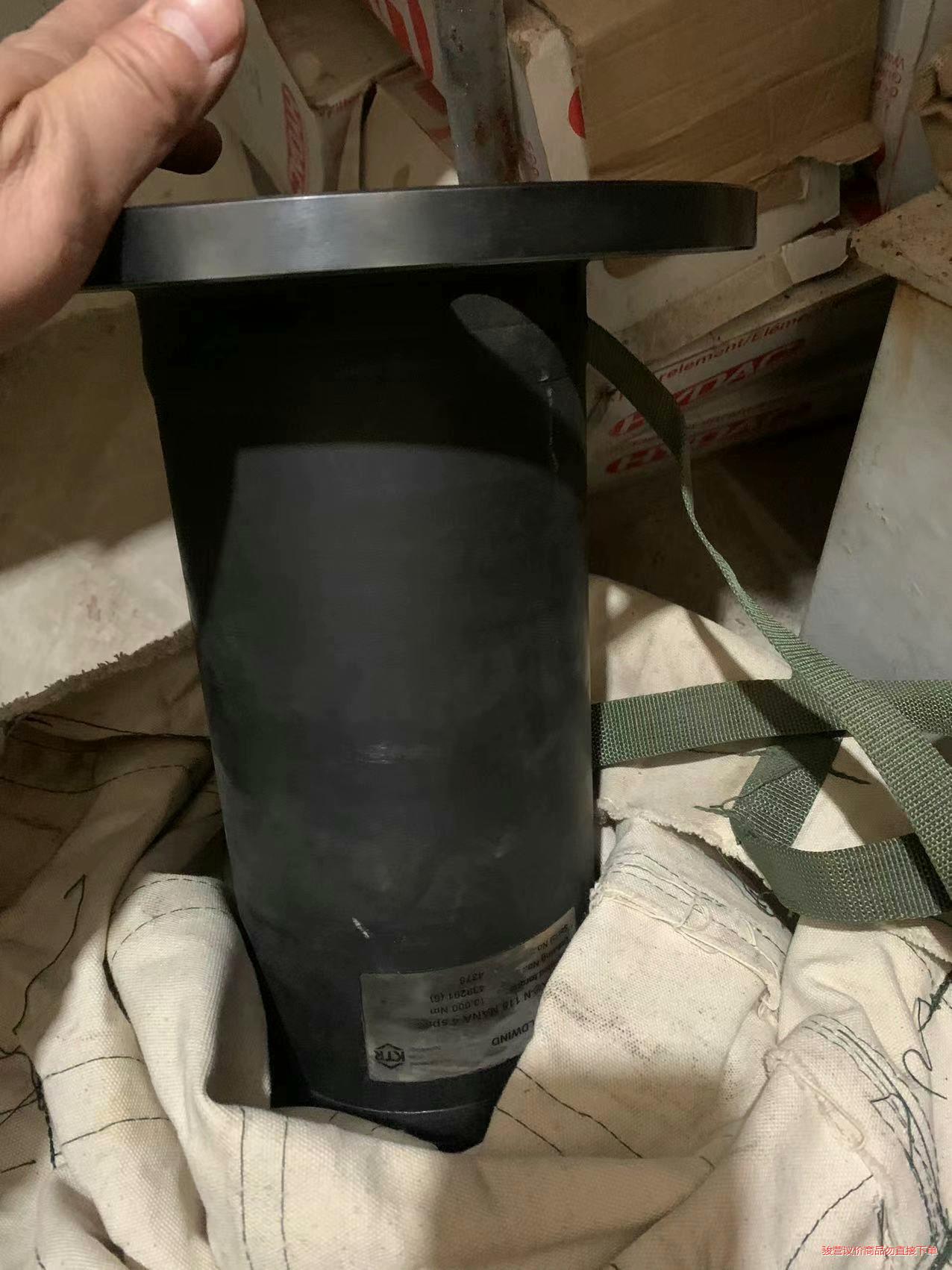 联轴器RADEX-N115 NANA 4 spec 全新一台(议价商品）