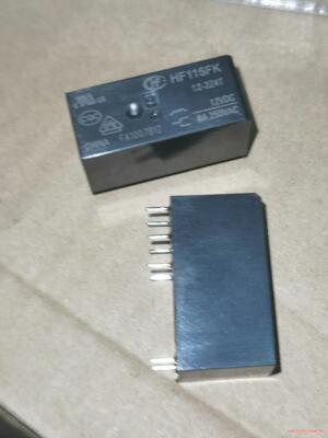 HF115FK/12-2Z4T  12V  宏发继电器 剩下(议价商品）