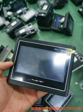繁易4.3寸触摸屏，型号FE4043C，现货12台，骏营商贸—议价