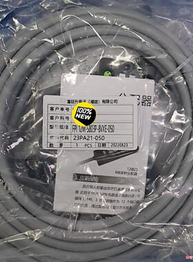 FAS/富延升    12端口PNP分配器，M8多针分配器。(议价商品）