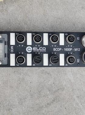 宜科 ELCO模块BCDP-1600P-M12拆机功能正常剩议价商品