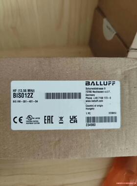 全新未拆封，巴鲁夫BIS012Z，议价商品