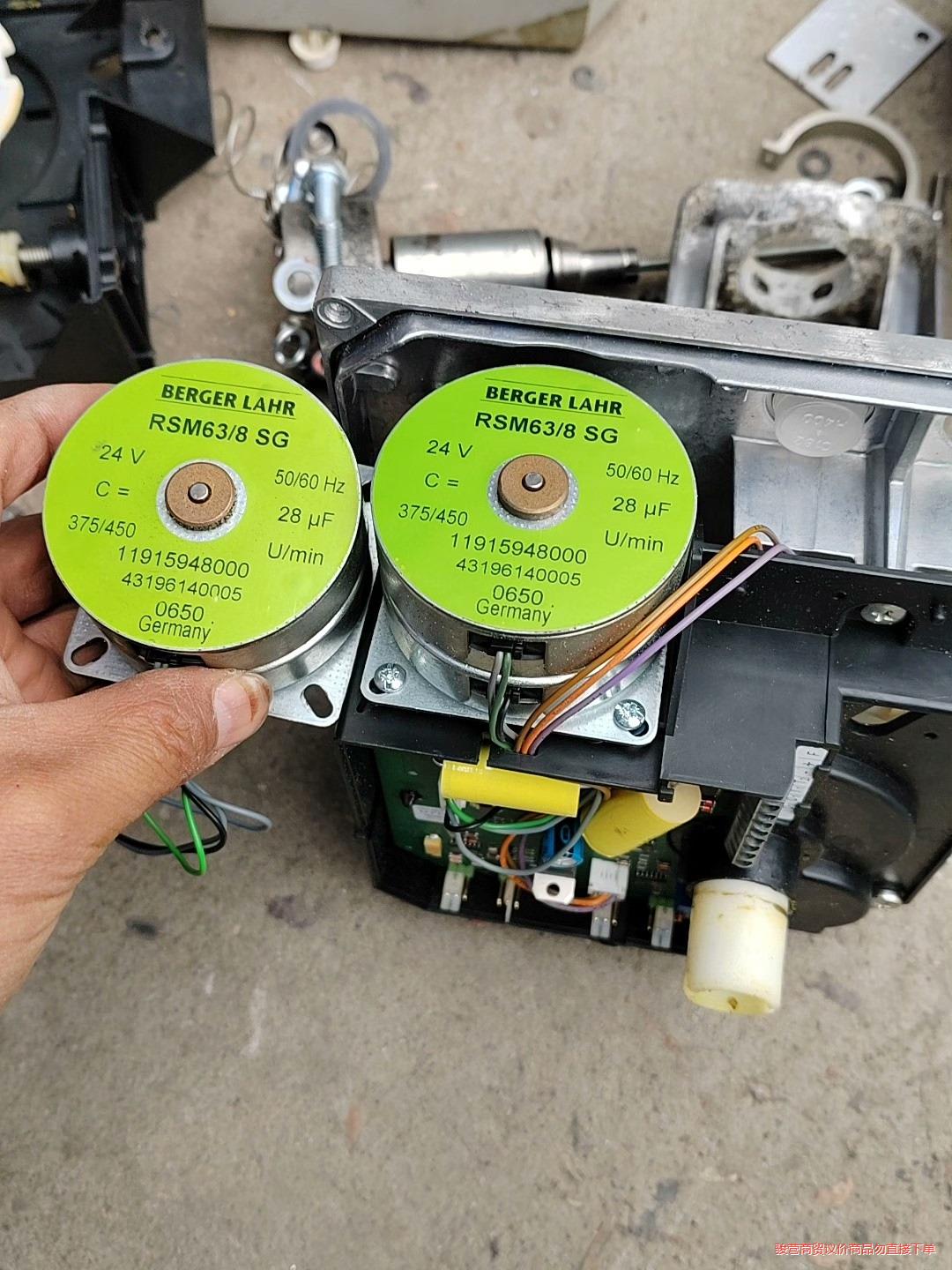 RSM63/8 SG议价商品