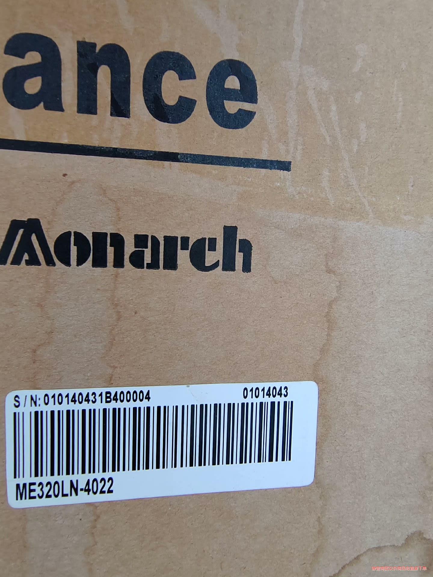 电梯配件 变频器ME320LN-4022原装现货，全新现货五骏营议价商品