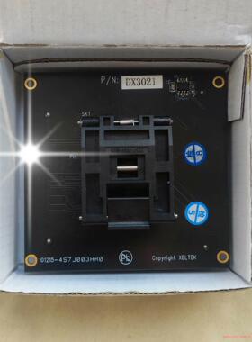 西尔特DX3021编程座(议价商品）