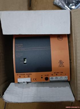 电源易福门电源DN2013 电源模块 ，全新未使用过。议价商品
