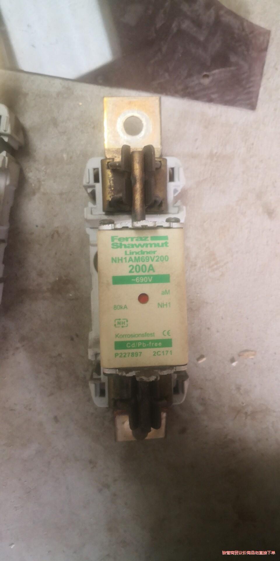 法国熔断器NH1AM69V200拆机。数量百八十个。需要的联议价商品
