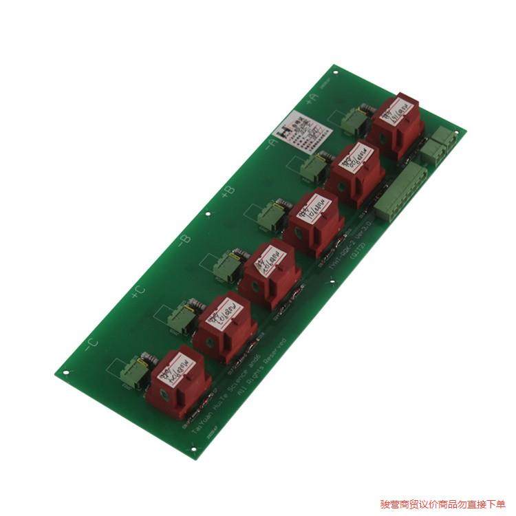 太原惠特QDB-II驱动板QD1-6议价商品