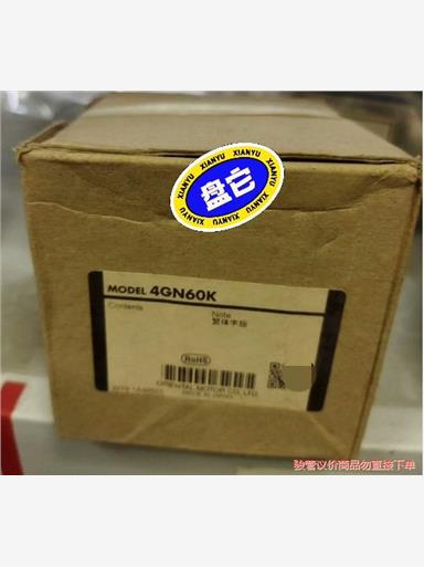 东方减速机4GN60K(议价商品）