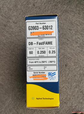 安捷伦G3903-63012 DB-FastFAME 气相色议价商品