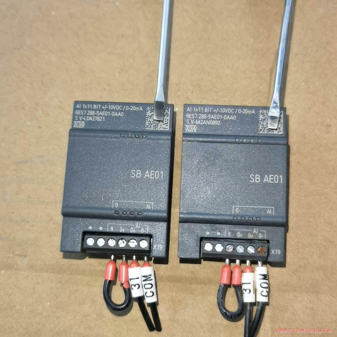 6ES7 288-5AE01-0AA0 西门子SB AE01议价商品