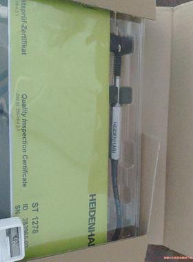 海德汉st1278，st1277等(议价商品）