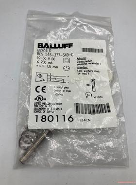 巴鲁夫Balluff原装BES01LR BES 516-37议价商品