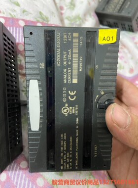 GE模块plc IC200ALG320J 质量保证漂亮骏营商贸—议价
