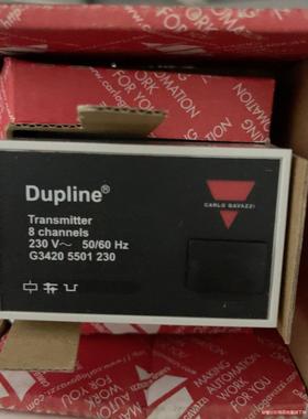 Dupline总线模块、瑞士佳乐、(议价商品）