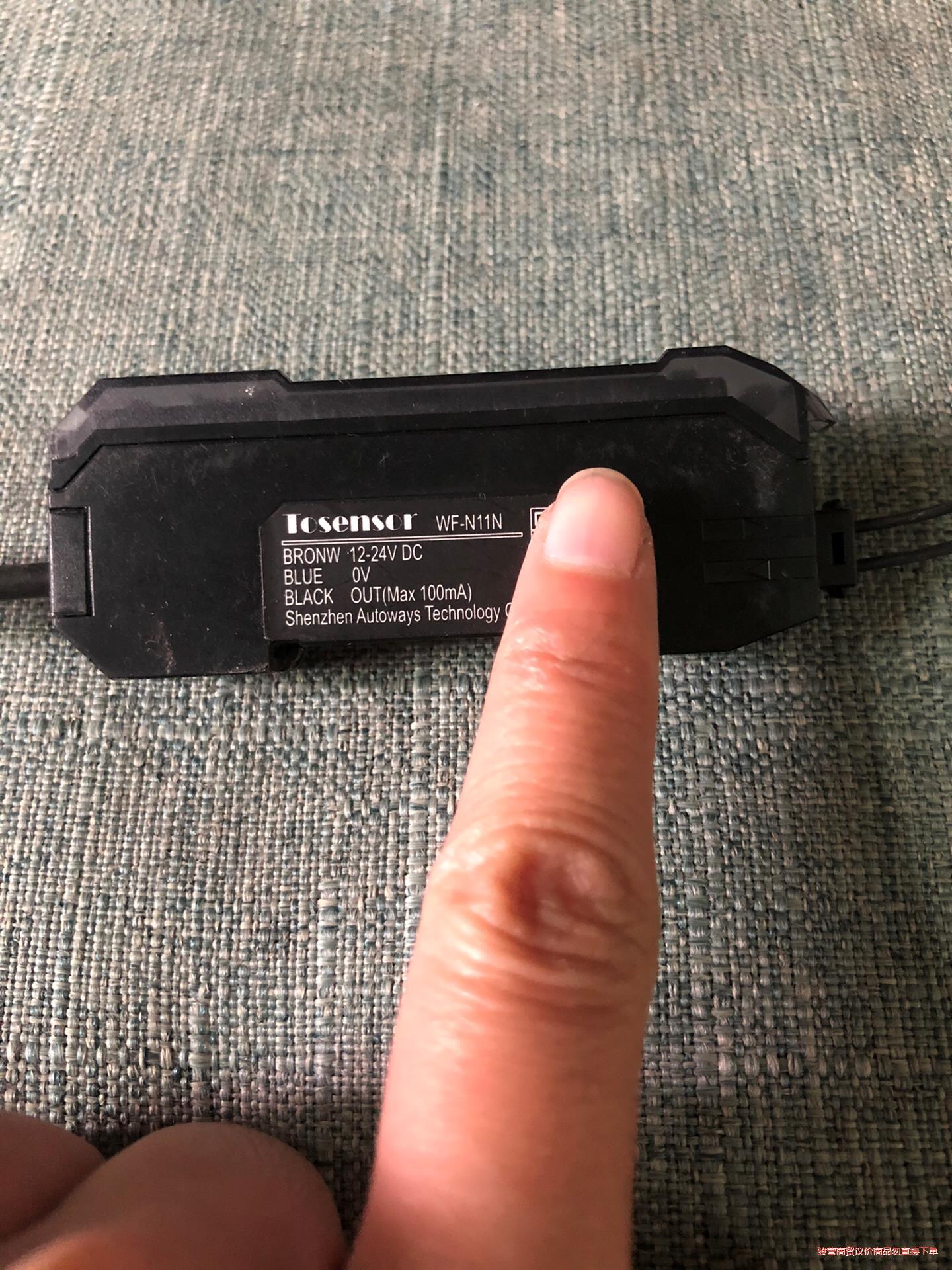 TOSENSOR光纤放大器WF-N11N保证正品,现货5个,骏营议价商品