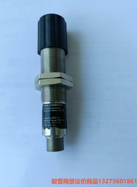 威格勒传感器UC88PCV3传感器，没包装，一次没用过，如图骏营商贸