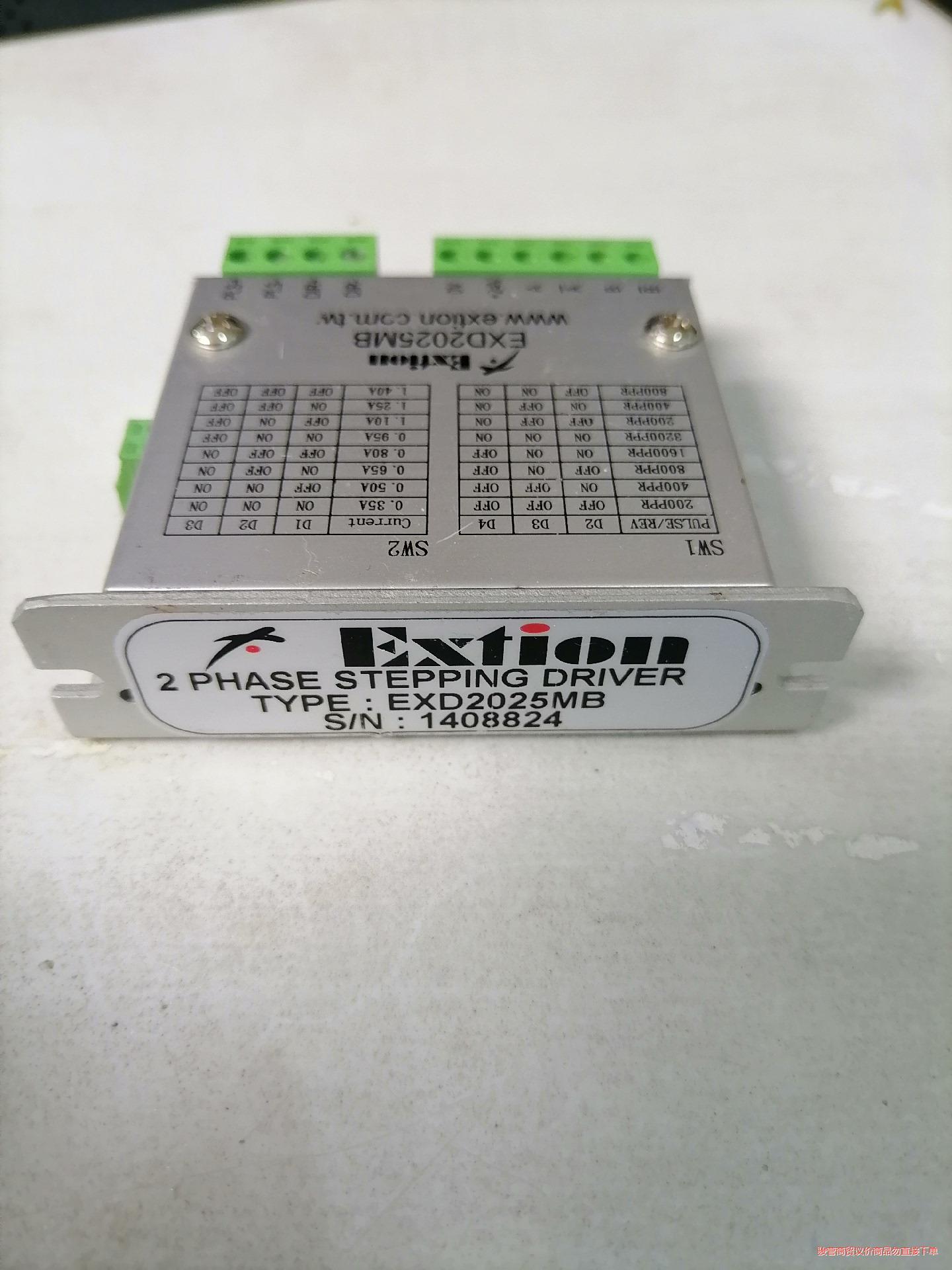 台湾大内驱动器EXD2025MB