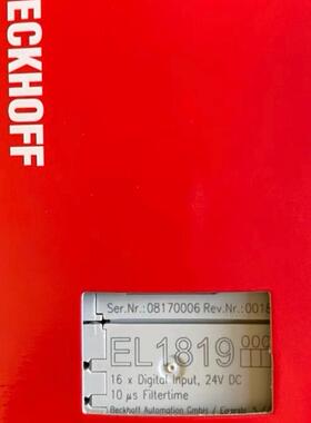 EL1819需要者询价，直拍不发(议价商品）