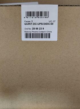 2866239菲尼克斯UPS电源QUINT-DC-UPS/2(议价商品）