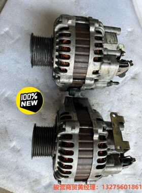 道依茨三菱A4TA8191发电机A4TA8591发电机A4T骏营商贸-议价