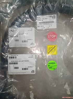 AMAT应用材料水管0500-82774/82775，全新原(议价商品）