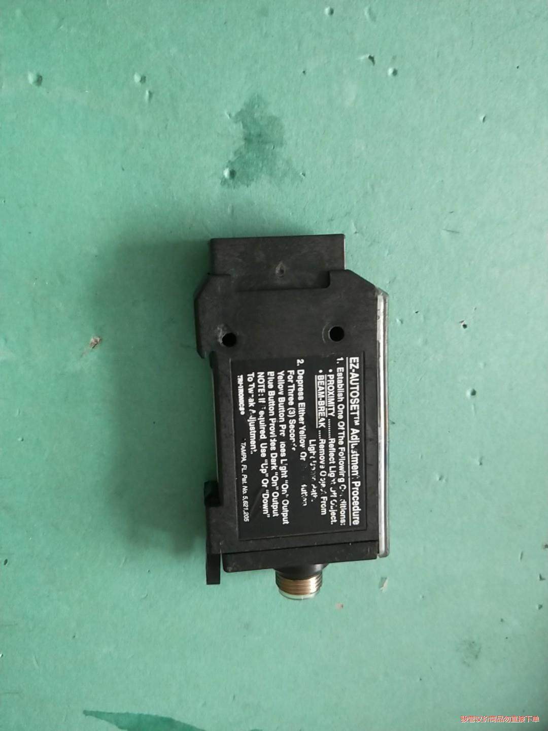 原装SMARTEYE传感器 EZ-AUTOSET(议价商品）