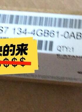 6ES7134-4GB61-0AB0    6ES7 134骏营议价商品