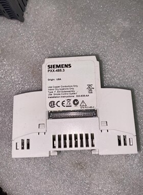 西门子PXX-485.3西门子楼控总线通讯模块，！功骏营商贸—议价