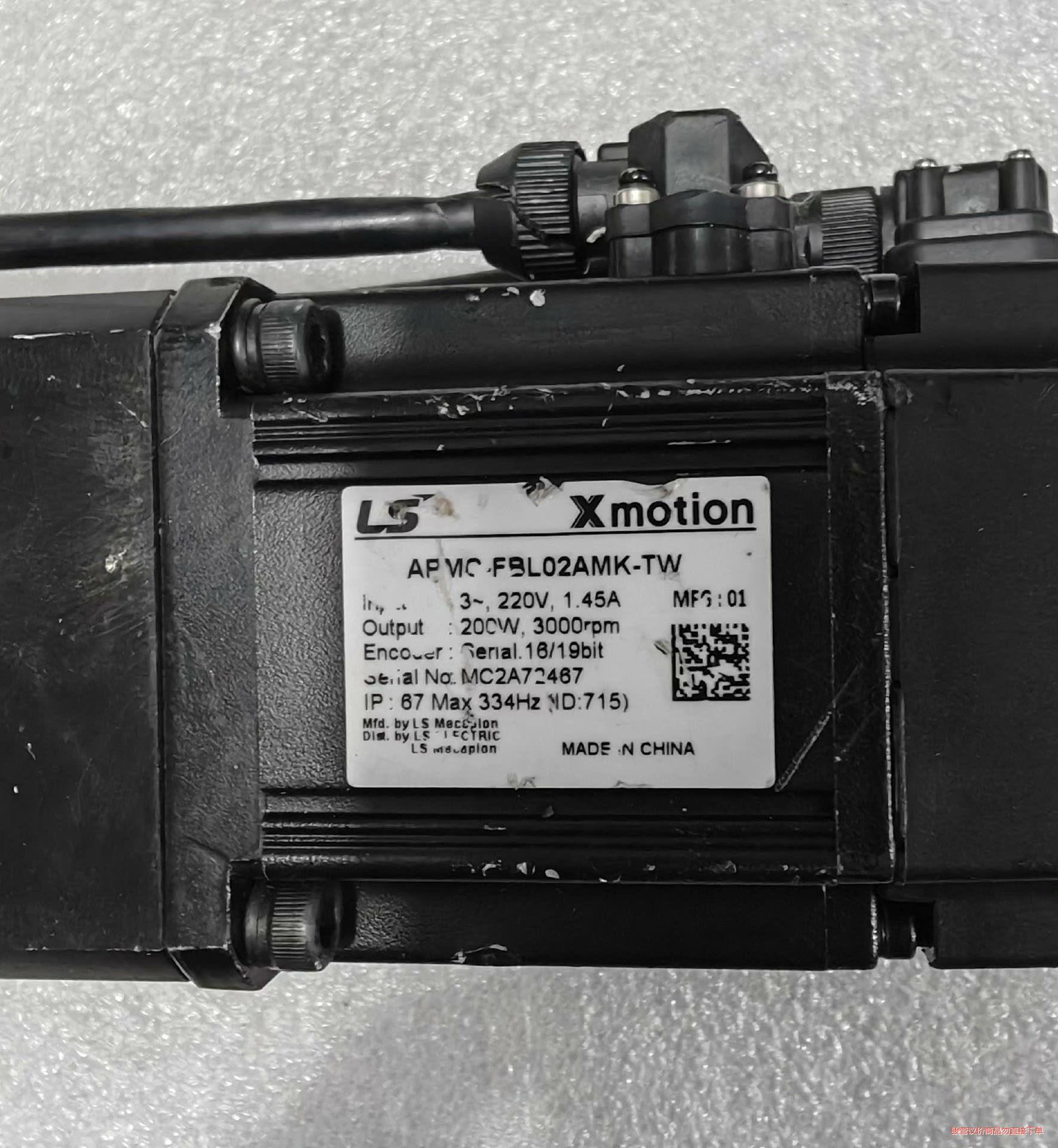 韩国LS Mecapion伺服电机APMC-FBL02AMK(议价商品）