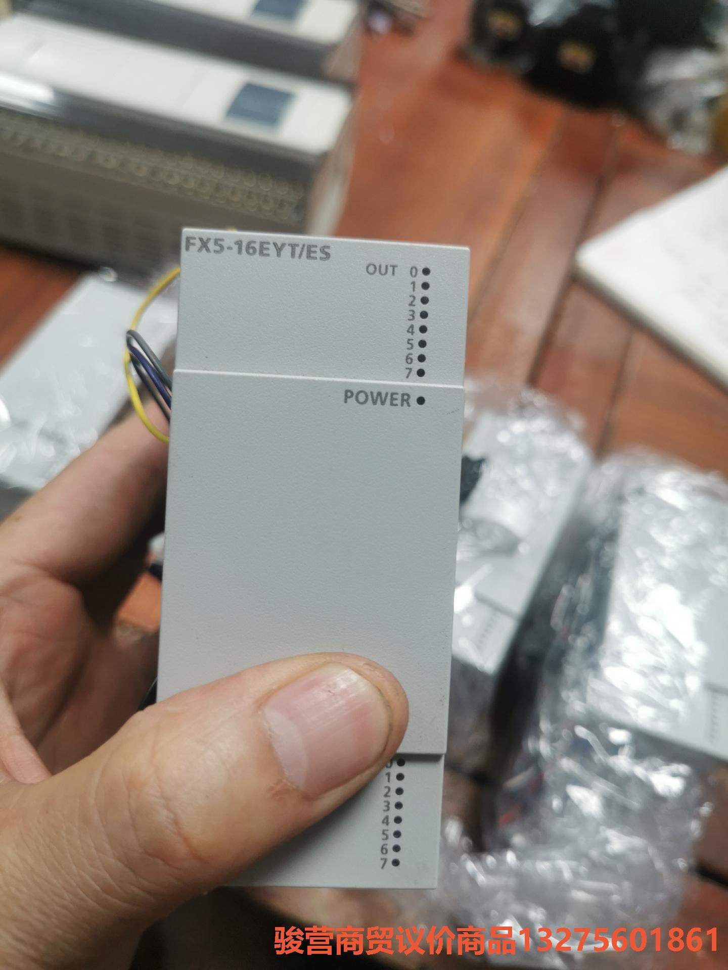 三菱5UPLC扩展，型号FX5-16EYT/ES，现货10台骏营商贸-议价