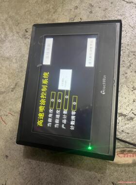 二手拆机TouchWin信捷TG765-XT-C触控屏幕7寸骏营议价商品