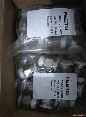 FESTO 费斯托 快插接头 NPQS-F-D-R38-Q1(议价商品）