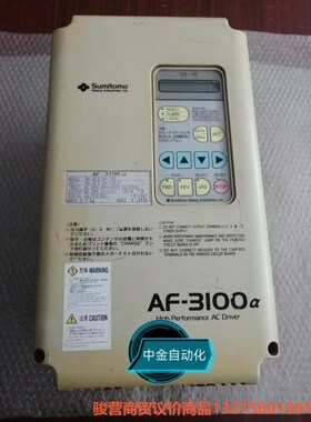 AF-3100a AF3104-7A5 13KVA原装拆机现骏营商贸—议价
