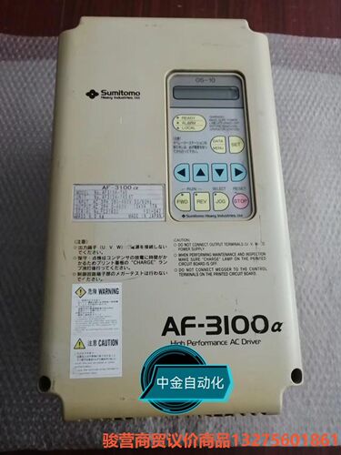 AF-3100a AF3104-7A5 13KVA原装拆机现骏营商贸—议价